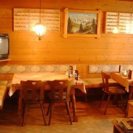Pension Feichter Guest house 3*