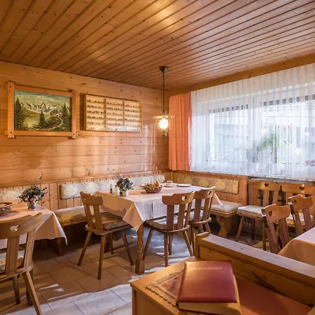 Pension Feichter Guest house